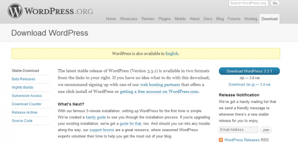 Wordpress Download Page.PNG