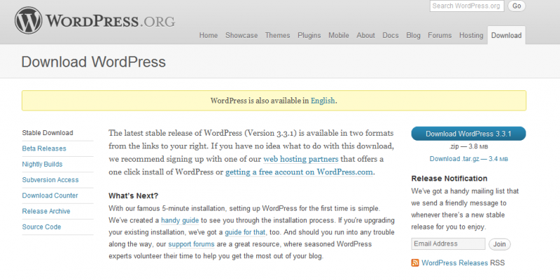 File:Wordpress Download Page.PNG